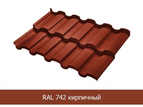Rialto budmat_742